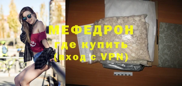 кокаин колумбия Лихославль