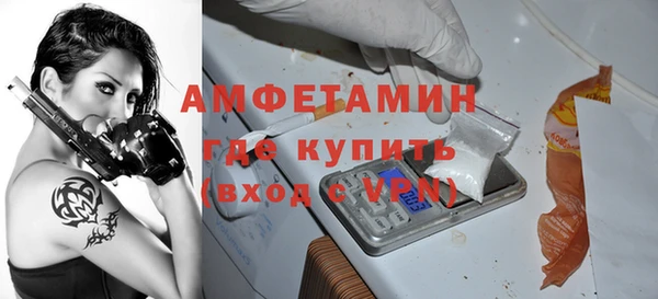 jwh Алзамай
