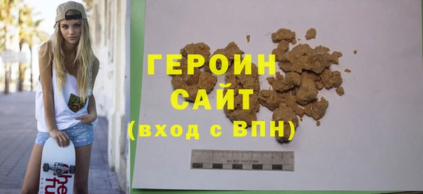 2c-b Лиски