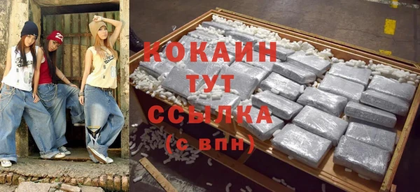 jwh Алзамай