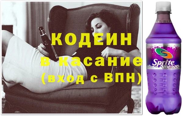марки lsd Алексин