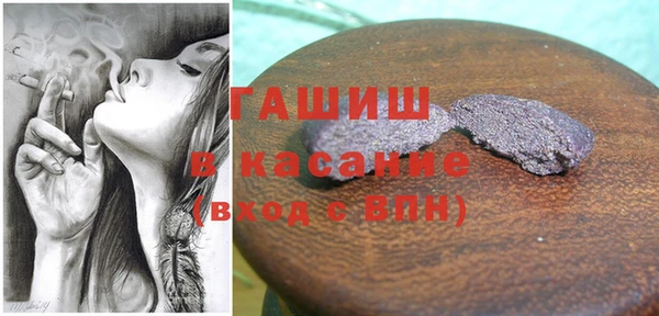 jwh Алзамай