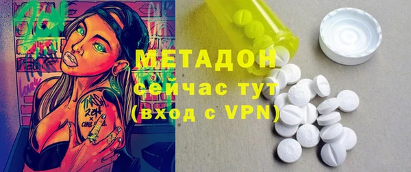 гидра Алексеевка