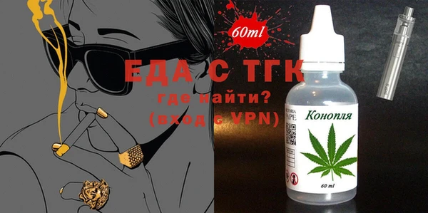 кокаин колумбия Лихославль