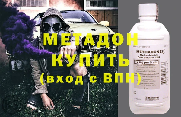 гидра Алексеевка
